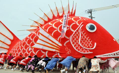 鯛の祭り