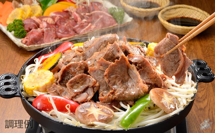 ジンギスカン通販お取り寄せ 人気の北海道式焼肉料理 ふるさと産直村