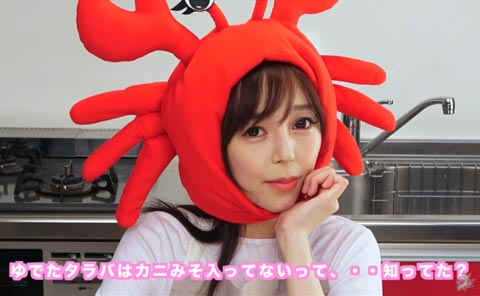 ゆでたタラバはカニみそ入ってないって、・・知ってた?