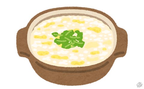雑炊のイラスト
